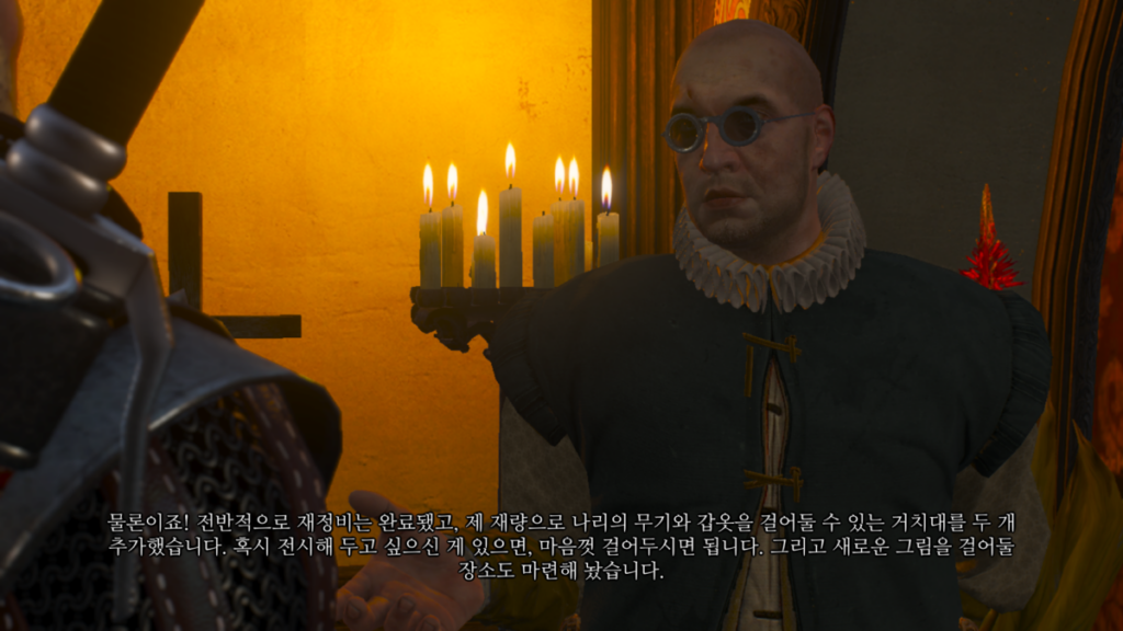위쳐3 집이 최고: 코르보 비앙코 3 위쳐3 집이 최고: 코르보 비앙코