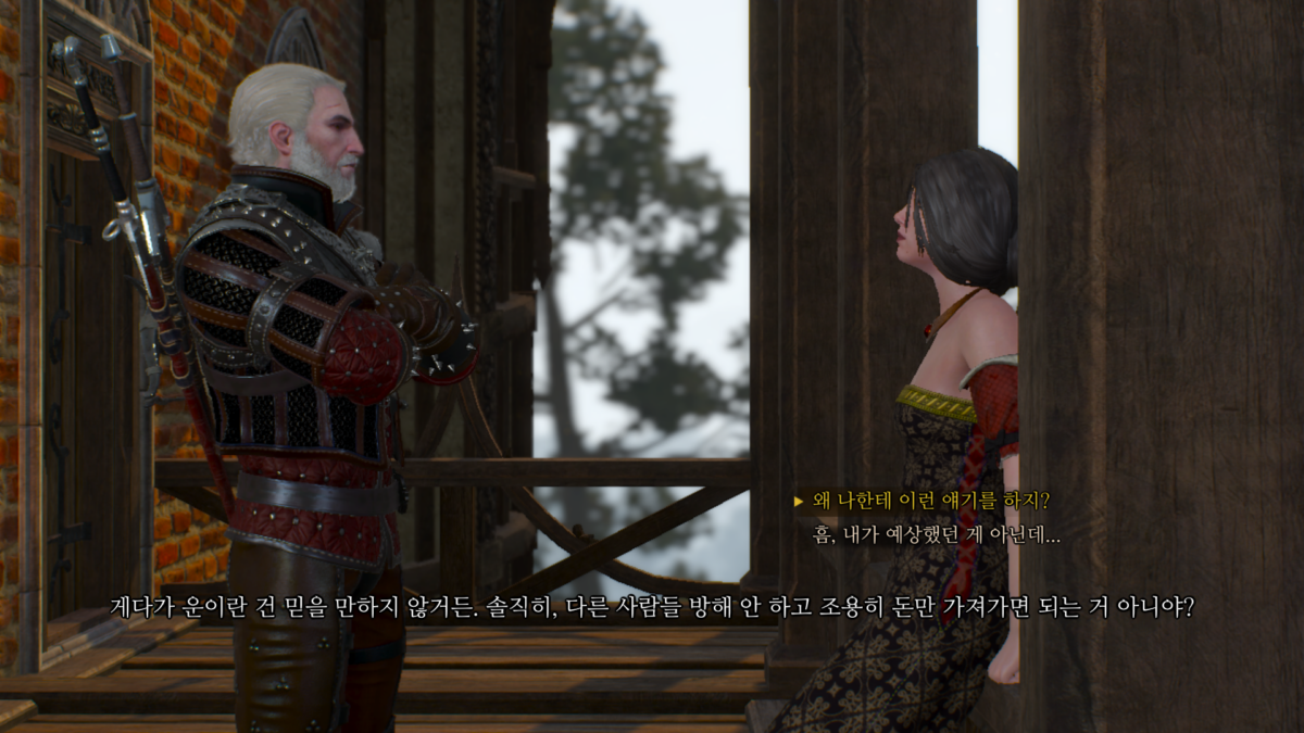 위쳐3 큰손: 퀜트 토너먼트 26 위쳐3 큰손 - 사샤의 제안 2