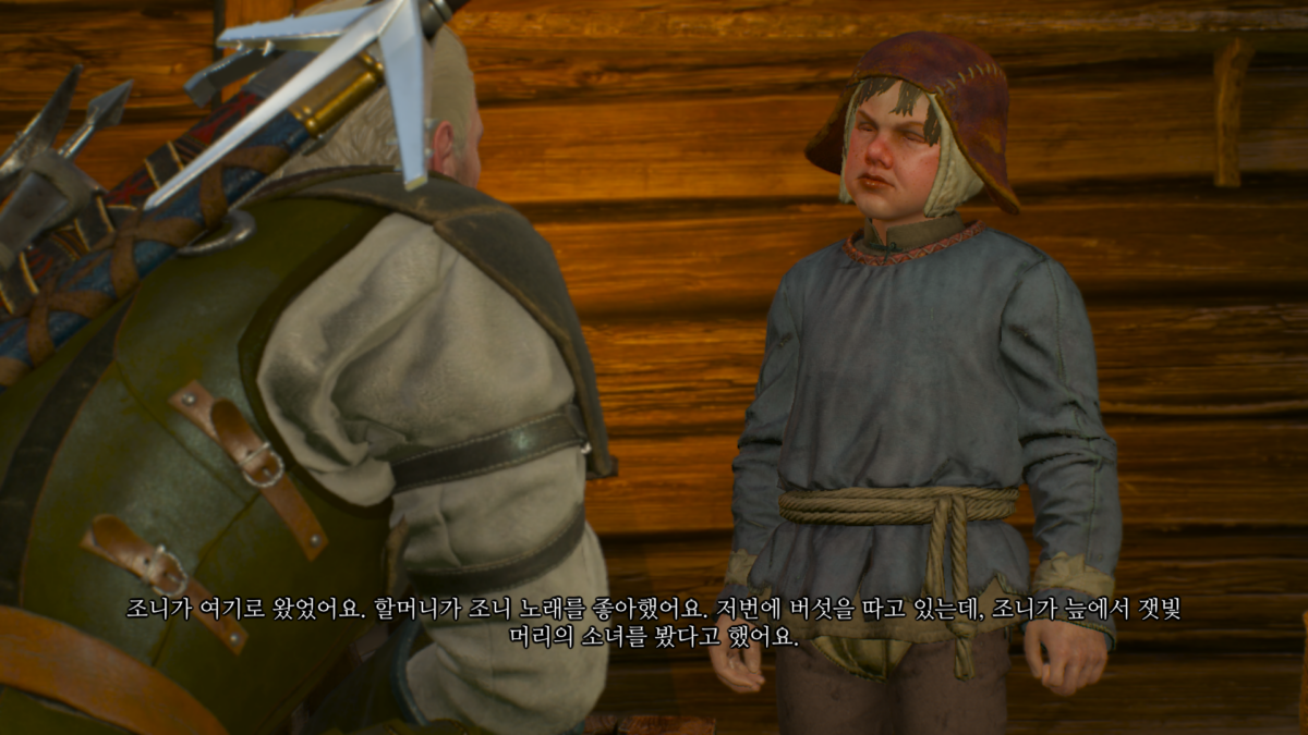 숲의 여인들 - 숨바꼭질 안하고 조니에 대한 단서 얻기 3