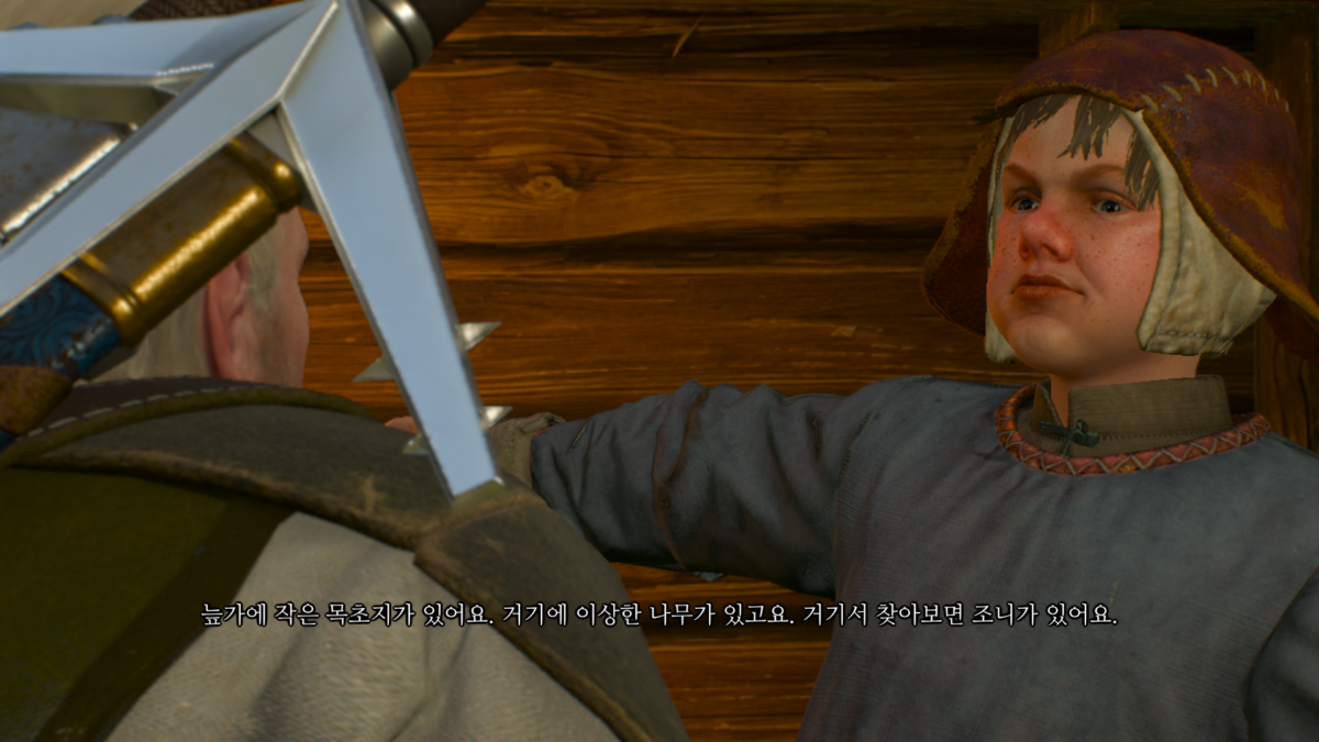 숲의 여인들 - 숨바꼭질 안하고 조니에 대한 단서 얻기 4