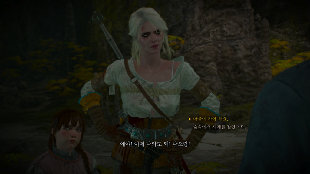 위쳐3 피의 남작, 집안 문제, 곱사등이 늪지로의 귀환 | 까마귀 횃대 36 위쳐3 피의 남작, 집안 문제, 곱사등이 늪지로의 귀환 | 까마귀 횃대
