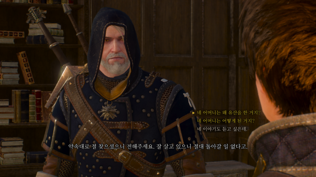 위쳐3 피의 남작, 집안 문제, 곱사등이 늪지로의 귀환 | 까마귀 횃대 133 위쳐3 피의 남작, 집안 문제, 곱사등이 늪지로의 귀환 | 까마귀 횃대