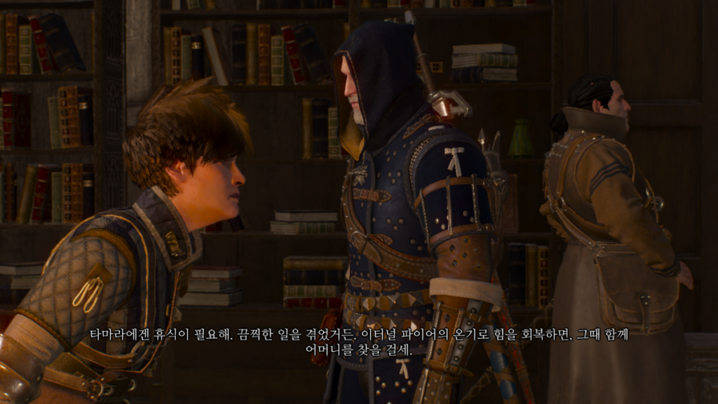 위쳐3 피의 남작, 집안 문제, 곱사등이 늪지로의 귀환 | 까마귀 횃대 135 위쳐3 피의 남작, 집안 문제, 곱사등이 늪지로의 귀환 | 까마귀 횃대
