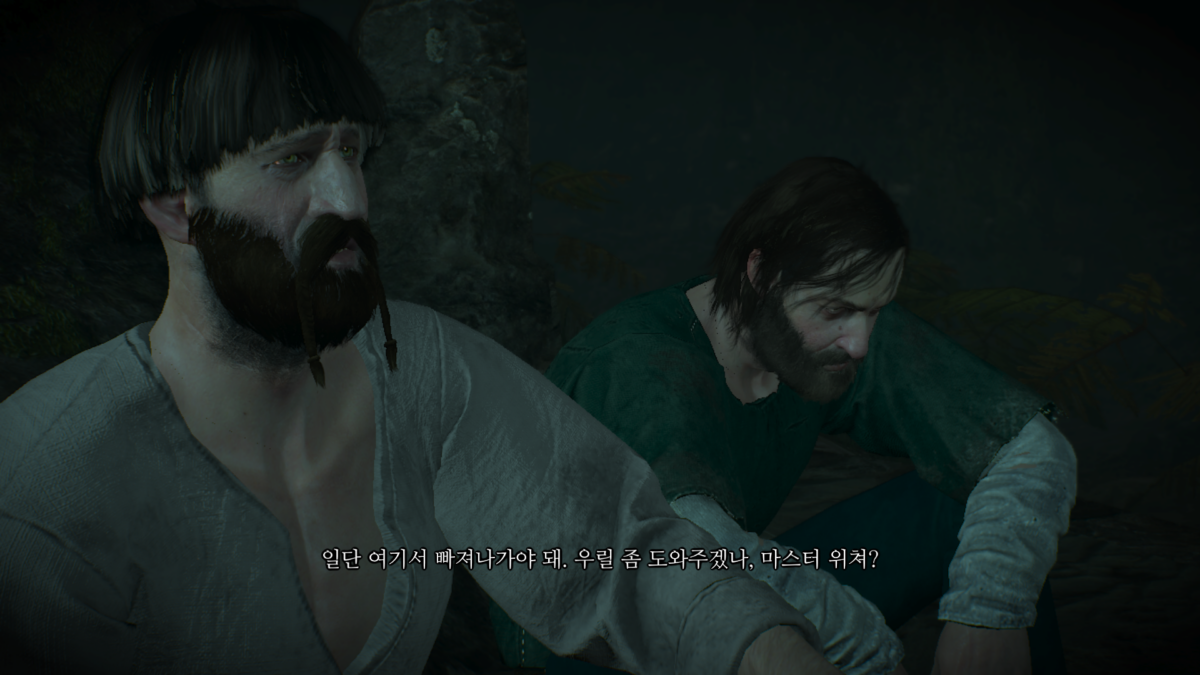 위쳐3 교역로의 유령 & 강화한 살쾡이 부츠 24 위쳐3 교역로의 유령 - 동굴안의 피신자들 3
