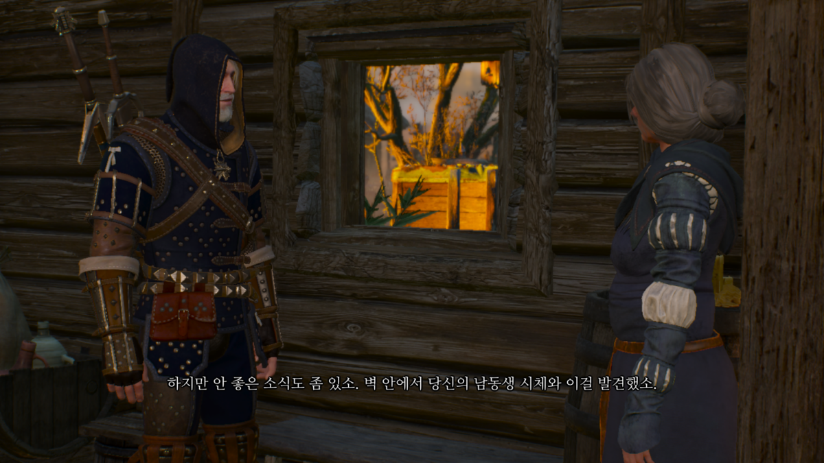 위쳐3 리어던 가문의 몰락 & 과거의 유령들 59 위쳐3 리어던 가문의 몰락 - 돌로레스에게 결과 보고 3