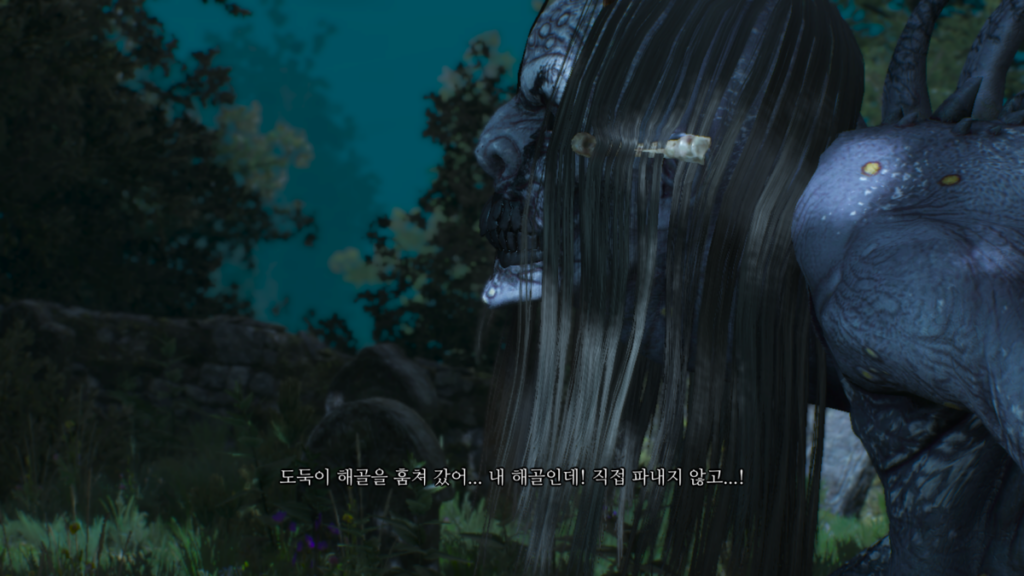 위쳐3 즐거운 과부 32 위쳐3 즐거운 과부