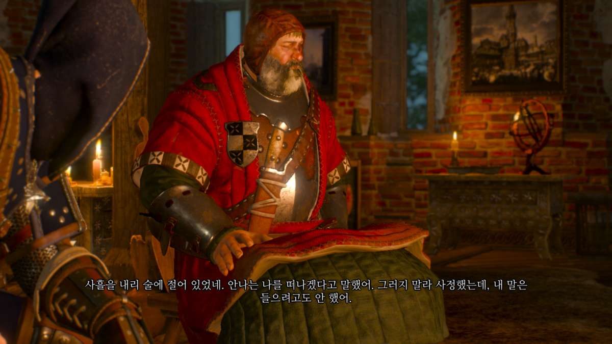 위쳐3 집안 문제 - 안나와 다툼, 유산에.. 6