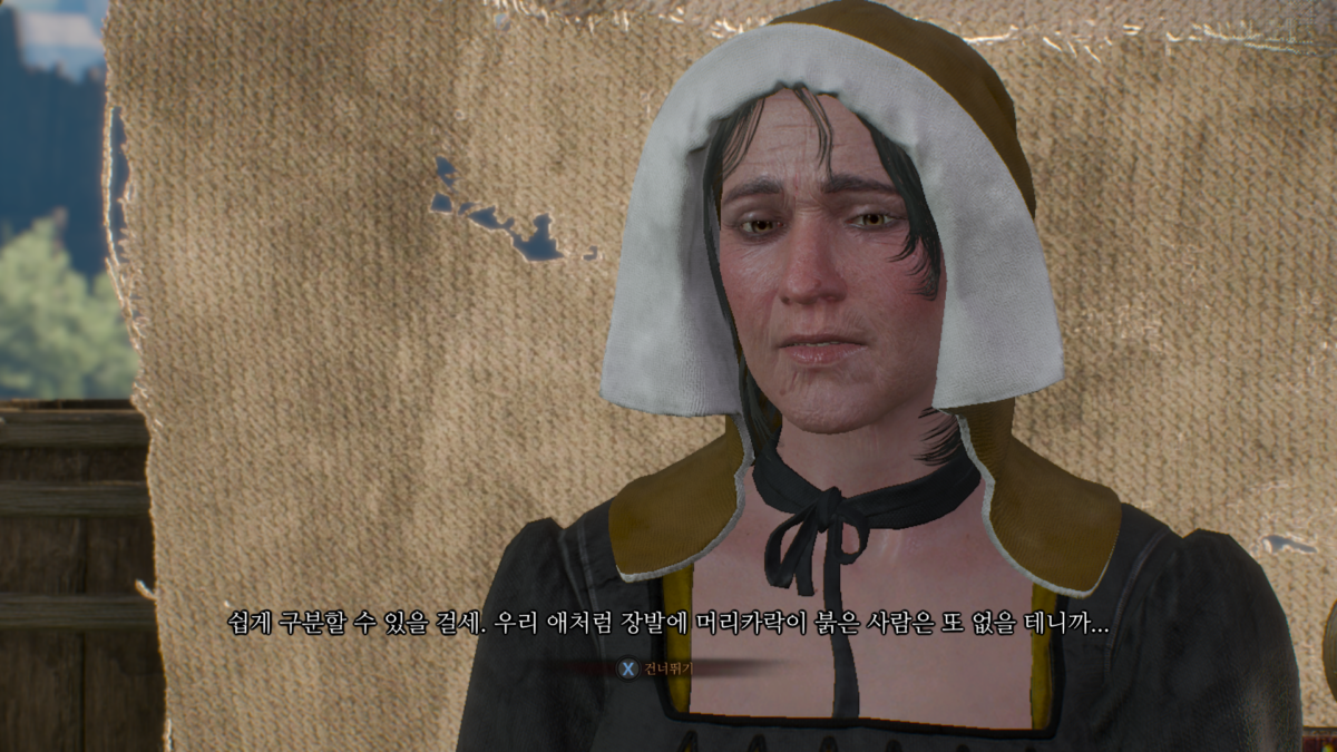 위쳐3 혈연 & 실종된 정찰대 10 위쳐3 혈연 - 군 복무중인 실종된 아들 찾는 의뢰 8