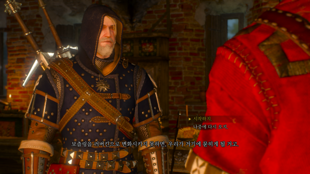 위쳐3 피의 남작, 집안 문제, 곱사등이 늪지로의 귀환 | 까마귀 횃대 126 The Witcher 3 2026-07-05 오후 3_58_58
