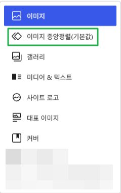 워드프레스 패턴: 재사용 가능 블록 생성 및 사용 5 워드프레스 패턴: 재사용 가능 블록 생성 및 사용