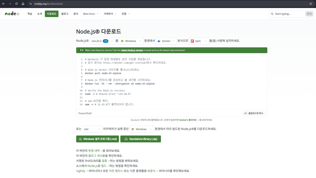 Claude MCP Linux 서버 연결: SSH 설정 방법 27 Claude MCP Linux 서버 연결: SSH 설정 방법
