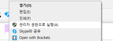 Malware Zero 다운로드 및 사용법 4 Malware Zero start