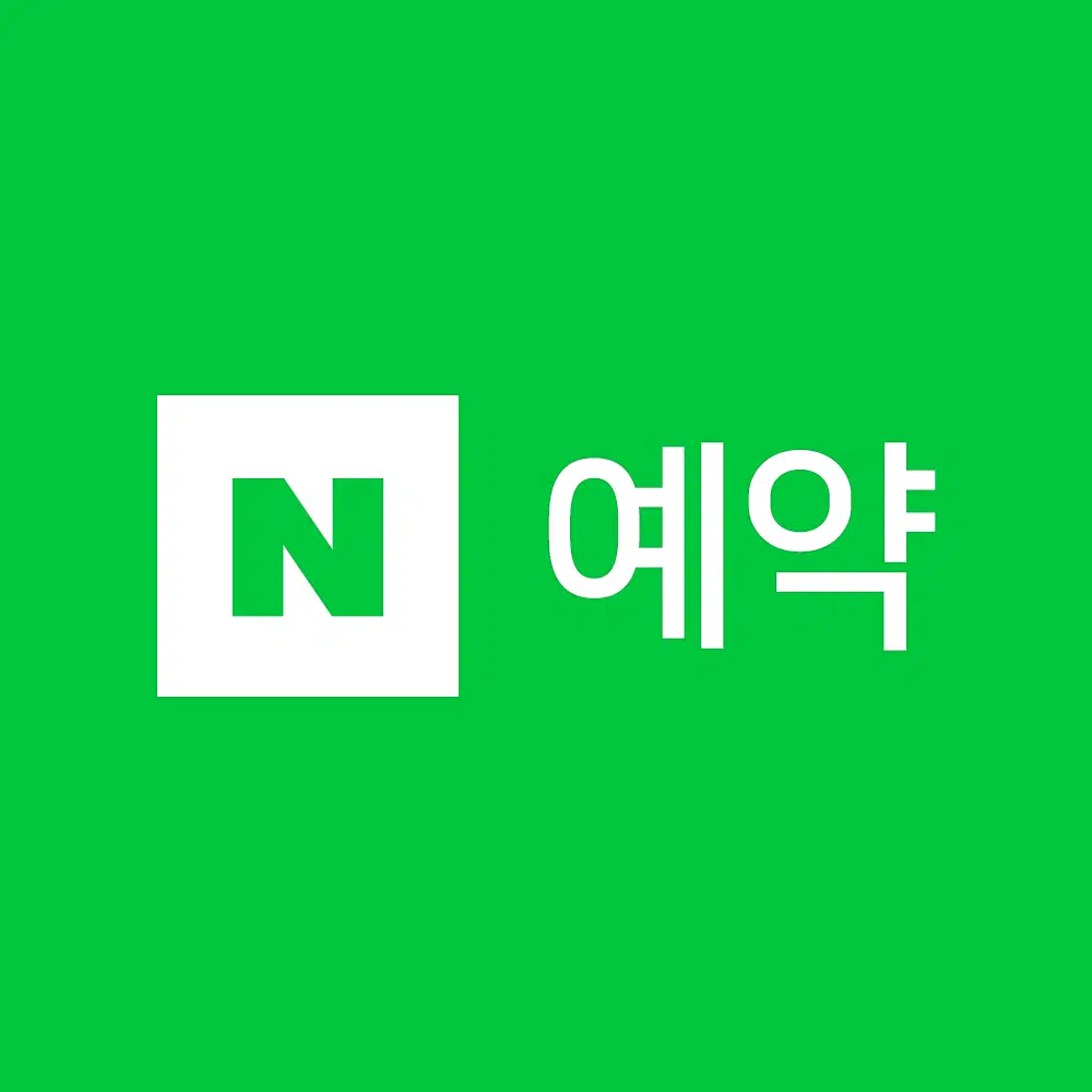 PTB 피타 샐러드 네이버주문&네이버예약 해피아워 예약 3%~.. 얼리버드 10 네이버예약