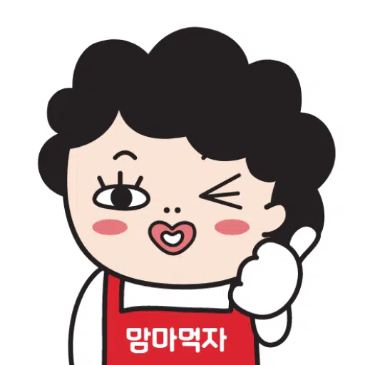 서울사랑상품권 e서울사랑상품권 차이 및 11번가 결제 9 서울사랑상품권 e서울사랑상품권 차이 및 11번가 결제