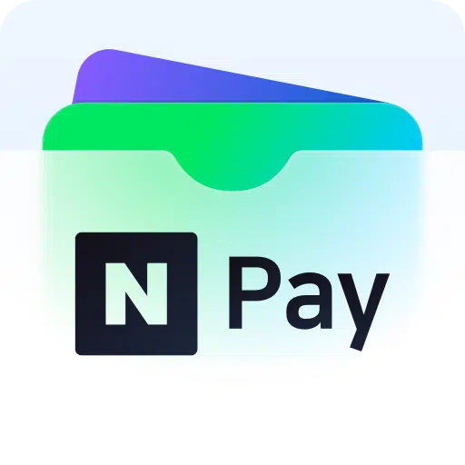 네이버페이란? 네이버플러스 멤버십 3가지 혜택 1 네이버페이(N Pay)