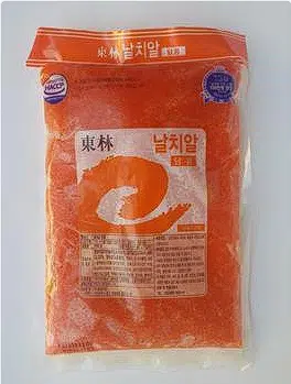 날치(Flying Fish)와 날치알 2 날치알 담홍 믹스