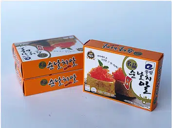 동림수산 순날치알 담홍 3
