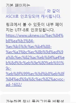 Cloudways 호스팅 사용 후기(2023) 14 Cloudways 호스팅 사용 후기(2023)