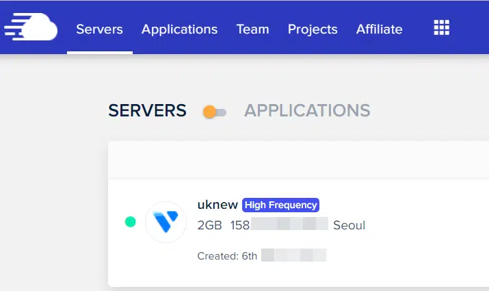Cloudways 호스팅 사용 후기(2023) 2 Cloudways 호스팅 Server 인터페이스 메인