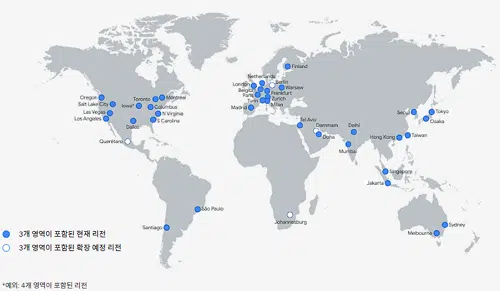 CDN이란? CDN 사용 이유와 이점 5가지 4 Google Cloud CDN 데이터 센터 위치
