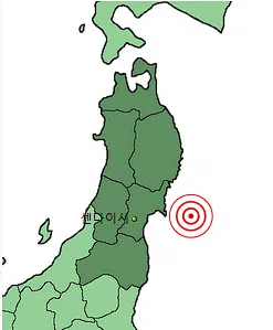 2011년 3월 11일 동일본 대지진(도호쿠 지방 태평양 해역 지진) 1 동일본 대지진 발생 지점