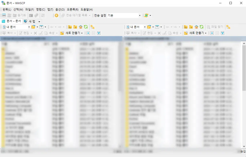 WinSCP 소개: 다운로드 2 WinSCP 한글 파일로 설치된 화면