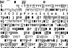 ASCII 파일이란? 바이너리와 차이 4 Binary(바이너리) 파일을 열어을 때 깨져서 나옴