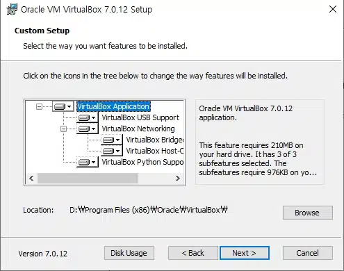Oracle VM VirtualBox: 다운로드 및 설치 4 Oracle VM VirtualBox 설치2