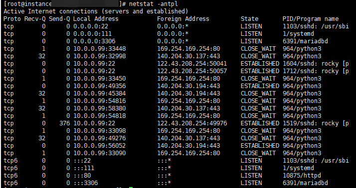 리눅스 netstat 명령어, ifconfig 명령어 1 리눅스 netstat 명령어
