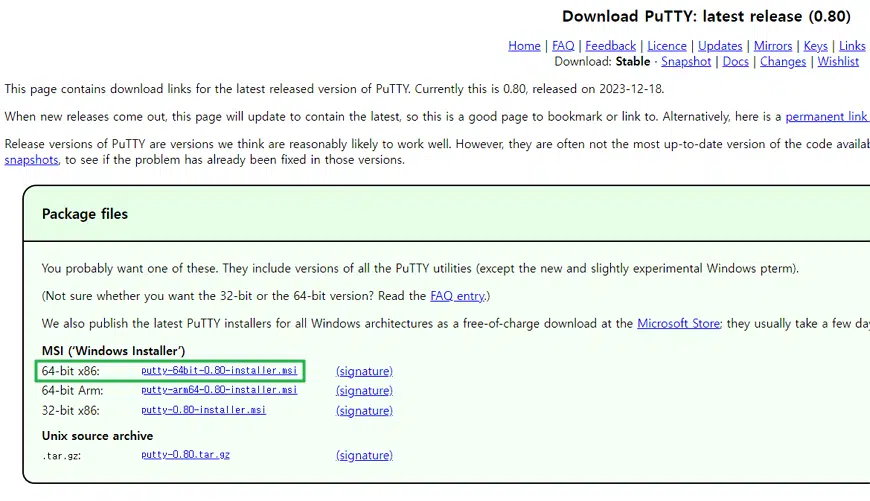 Windows 버전 PuTTY 다운로드 및 설치(&한글 사용하기) 1 Windows 버전 PuTTY 다운로드 및 설치(&한글 사용하기)