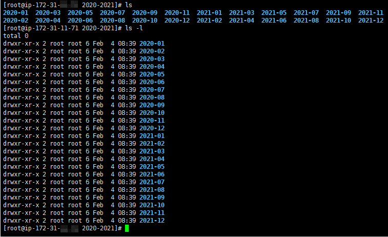 Shell 확장의 중괄호 확장