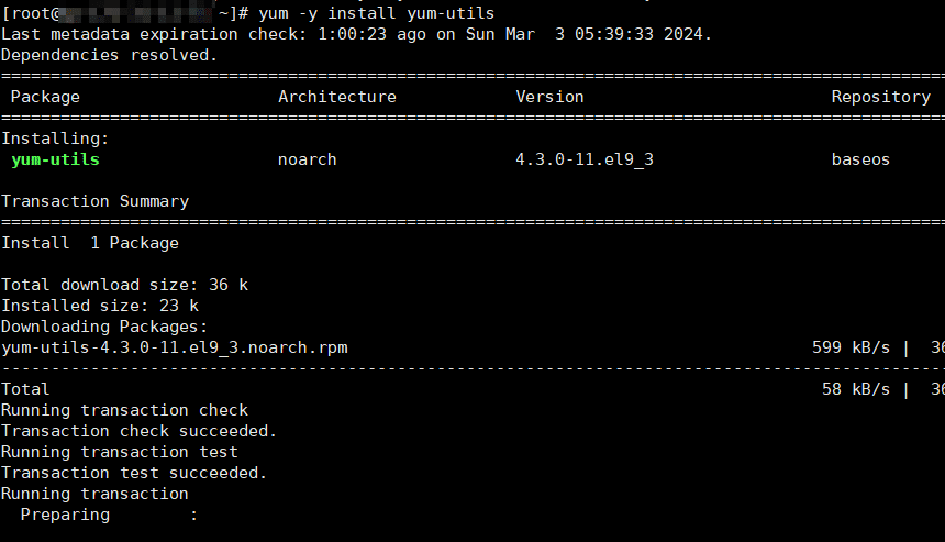 yum-config-manager 사용을 위한 yum-utils 설치