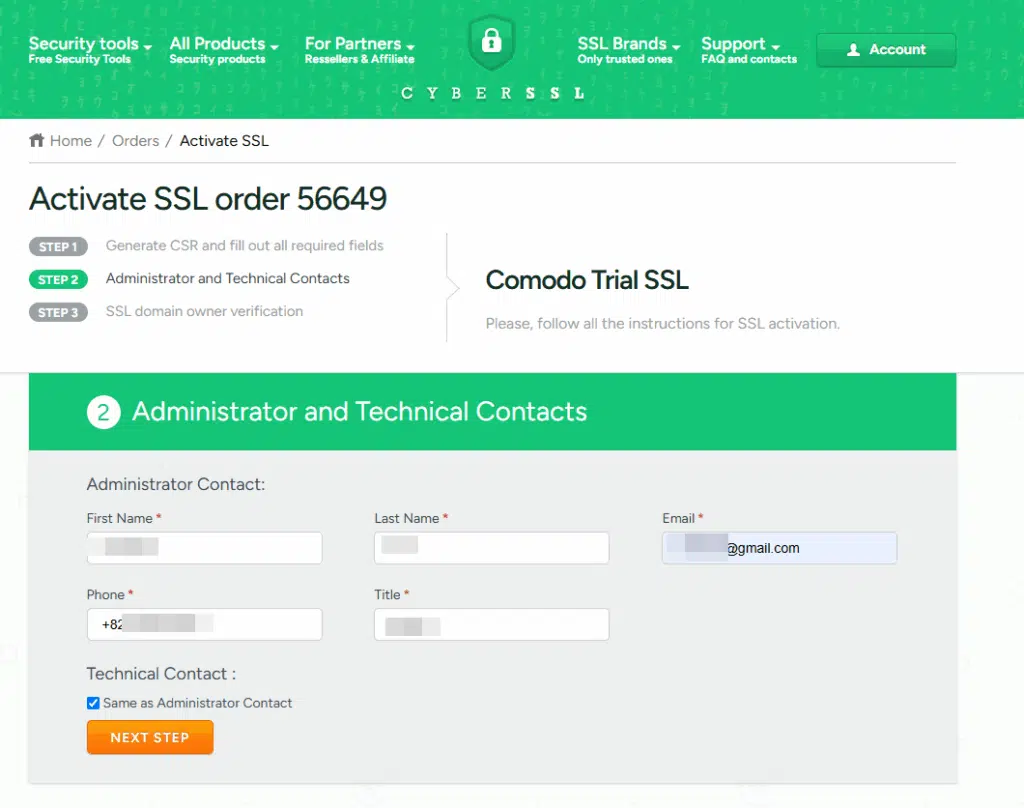 SSL 인증서 설치(Sectigo) 5 30일 Free SSL 설치_관리자 및 기술 담당자_COMODO