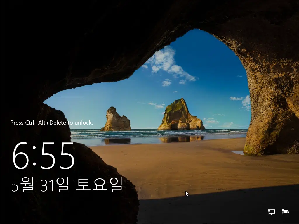 VirtualBox 윈도우 2016 서버 설치 | 한국 언어팩 변경 11 virtualbox 윈도우 2016 서버 설치 10_설치 후 시작 화면