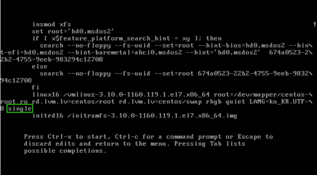 CentOS 7 GRUB 부트로더_편집모드 single 추가