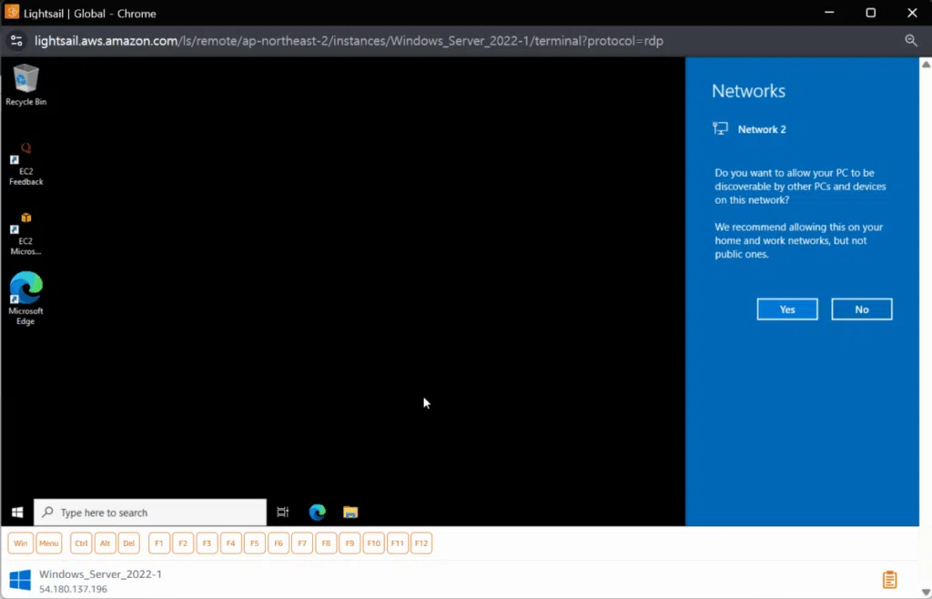 LightSail 윈도우 서버 2022_RDP 접속 화면
