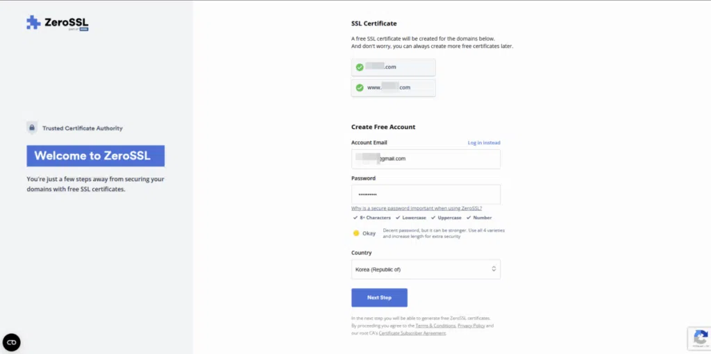 Nginx SSL 설치-Free 30일 신청 2