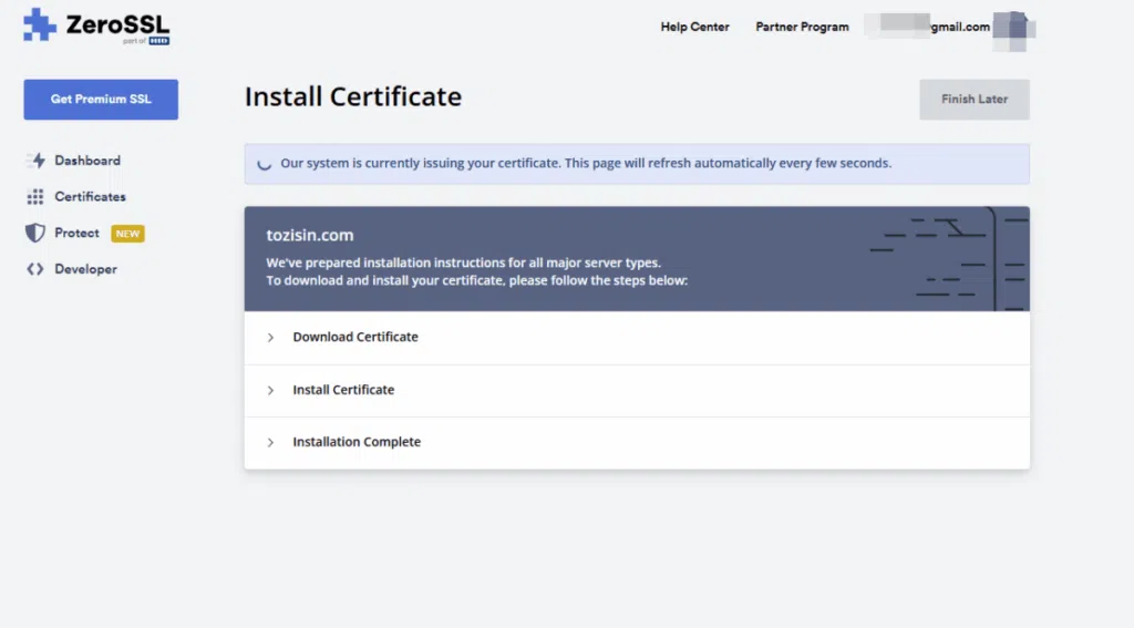 Nginx SSL 설치-Free 30일 신청 5