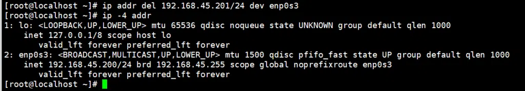ip addr del IP 주소 dev enp0s3(IP 주소 삭제)