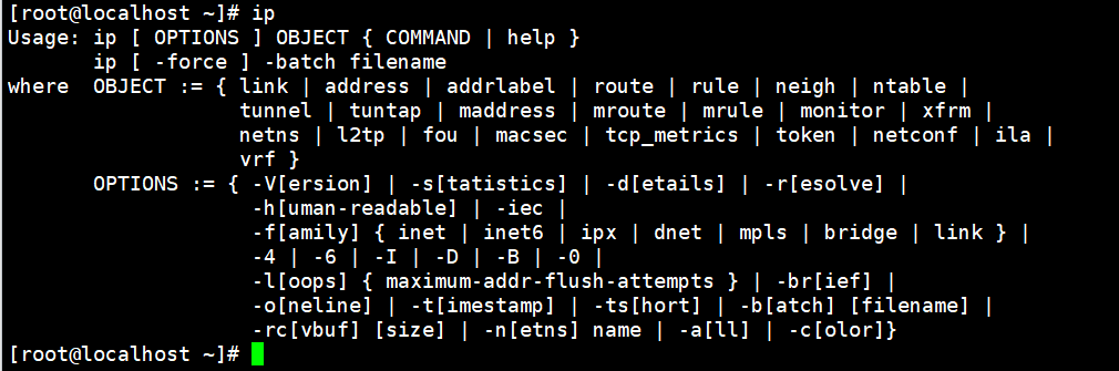 ip 명령어 --help