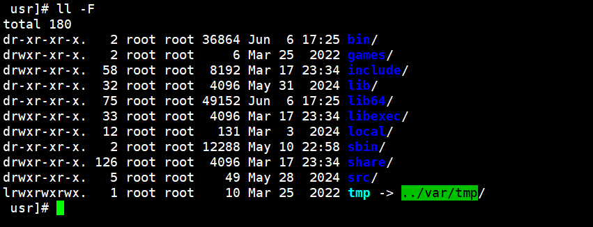 리눅스 ls 명령어