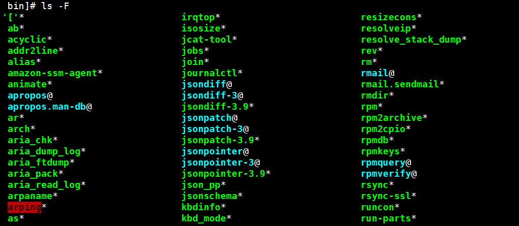ls 명령어 -F옵션