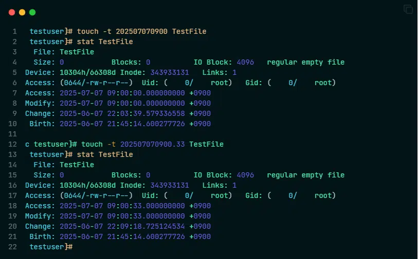 touch 명령어 -t 옵션 사용 예시