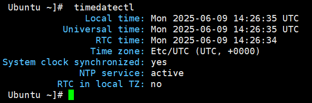 리눅스 서버 시간 동기화_timezonectl 명령어