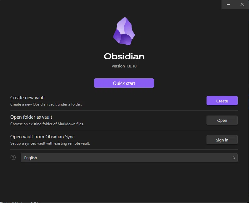 Obsidian 설치3_첫 실행_언어 선택(한국어) 확인