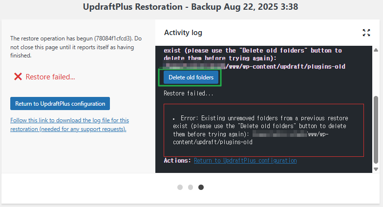 UpdraftPlus 플러그인-백업과 복원 4_복원 4 이전 복원에서 제거되지 않은 파일 [영어]