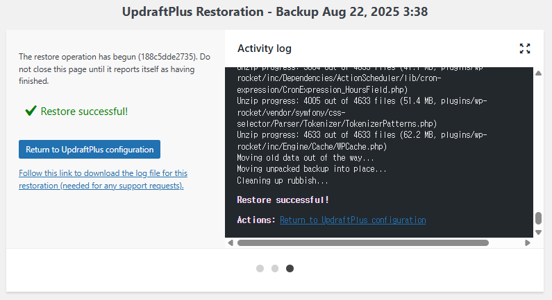 UpdraftPlus 플러그인-백업과 복원 4_복원 5 복원 성공 [영어]