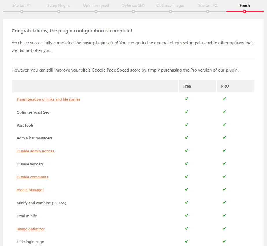 Clearfy 설정 마법사 8 - 무료 vs 유료 버전 비교 1 (영어만)
