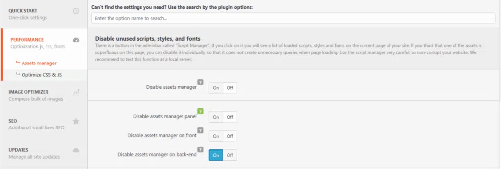 Clearfy 설정 - 성능_5_자산관리자[영어]