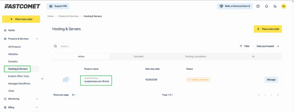 FastComet 관리자 페이지 - 호스팅 & 서비스(Extra)